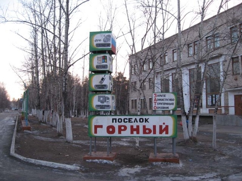 Зампред правительства Забайкалья Алексей Гончаров лично проверил температуру в квартирах жителей посёлка Горный 